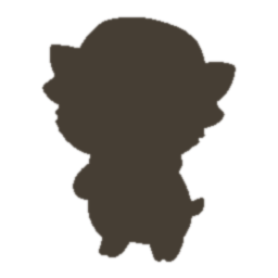 まだ出会っていない